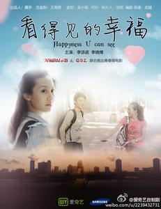 怀特岛学院毕业证电子图